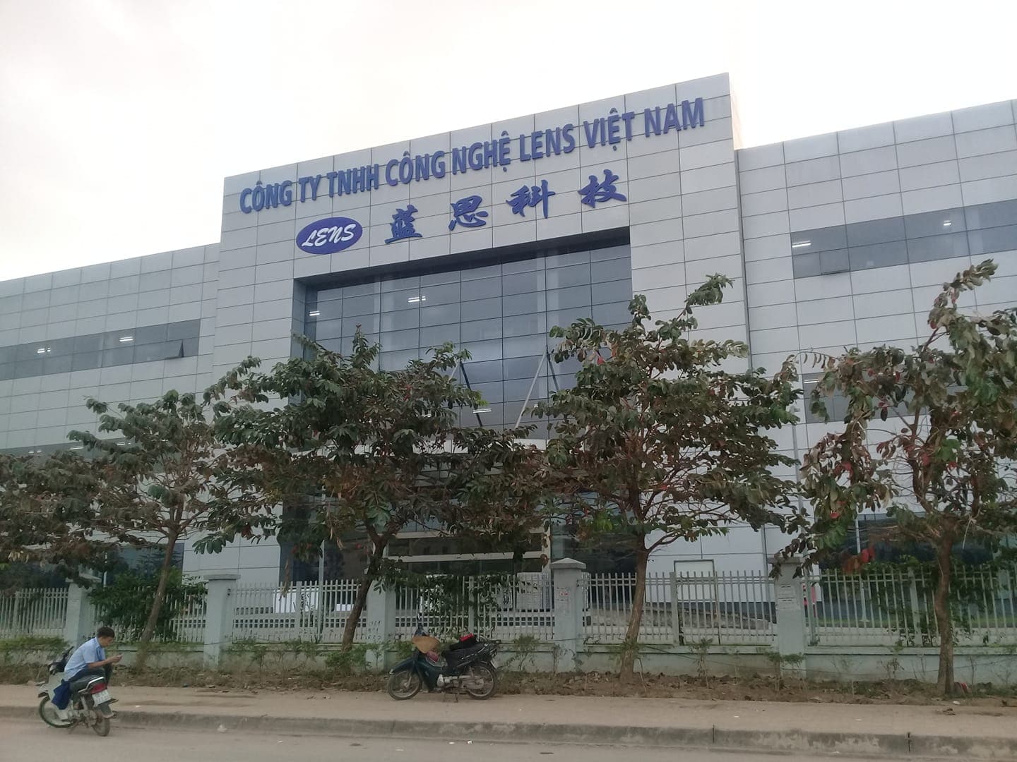 Lắp đặt kích sóng điện thoại tại Công nghệ Lens Việt Nam - KCN Quang Châu, Bắc Giang